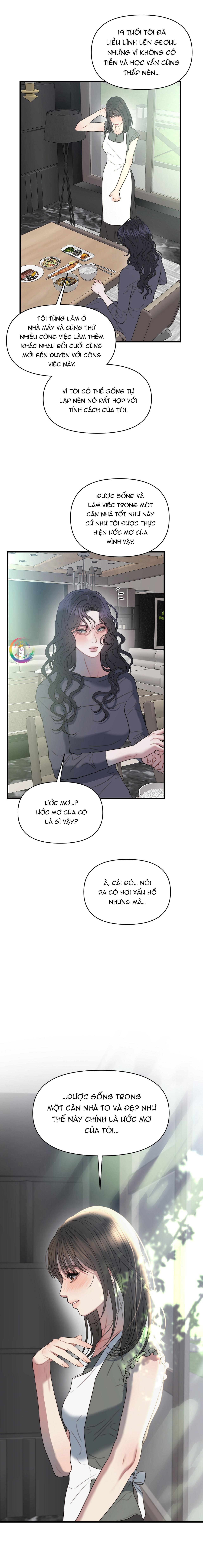 Đọc truyện [GL - End] Thân Lão Tâm Bất Lão - Chapter 3