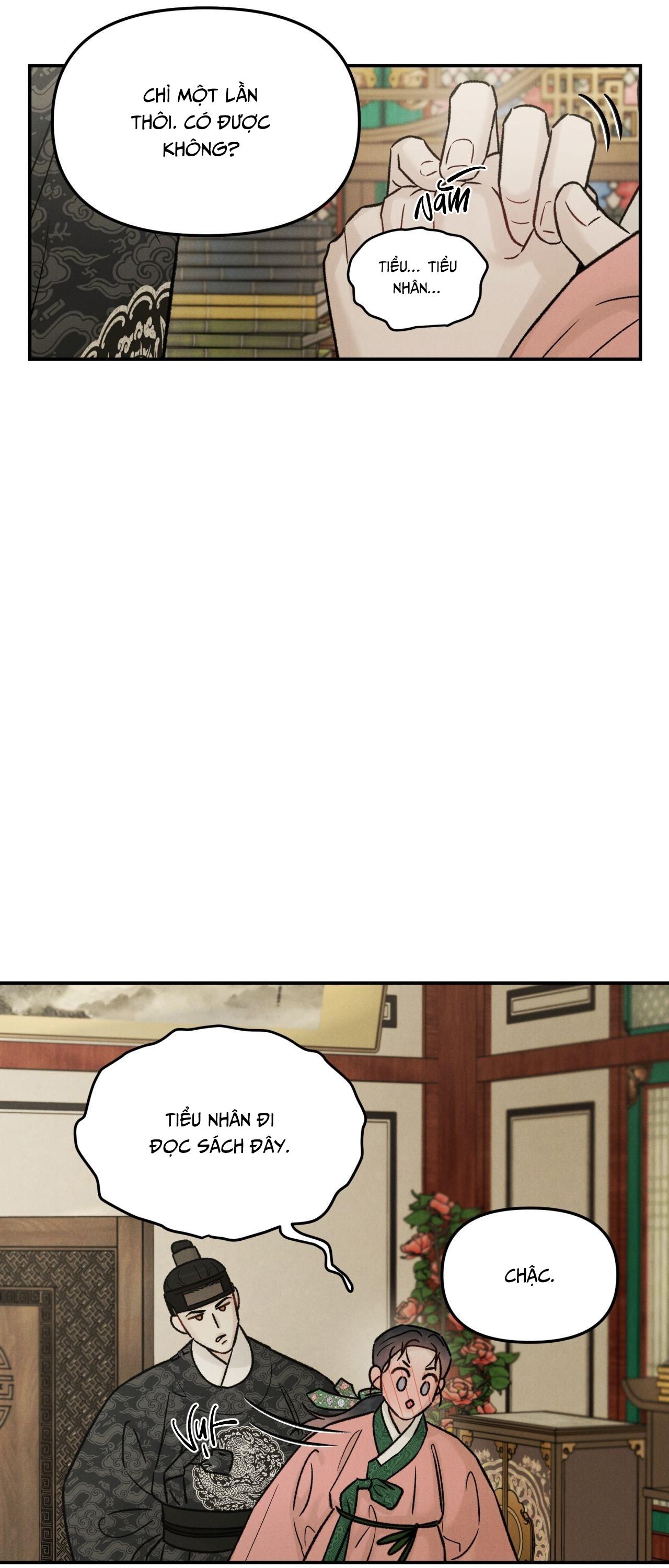 Đọc truyện  GALE OF THE GOD - Chapter 19