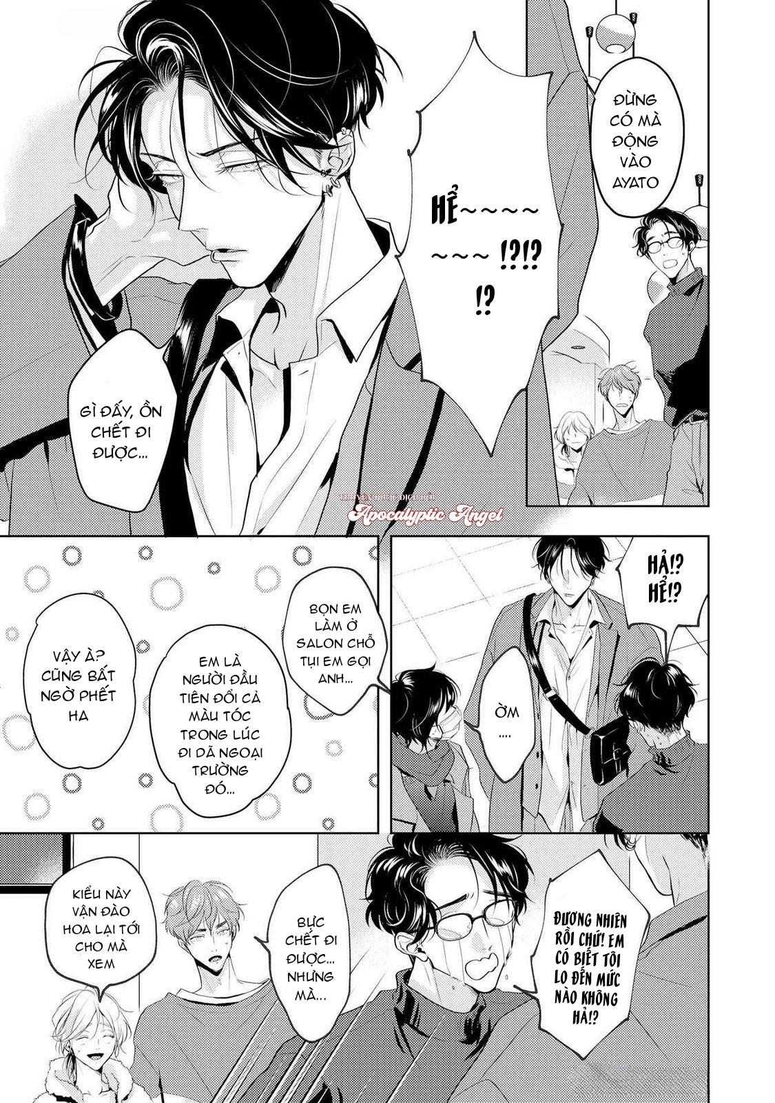 Đọc truyện Mùi Hương Cậu Ấy Quá Cháy Bỏng Tôi Hứng Lên Rồi!! - Chapter 17