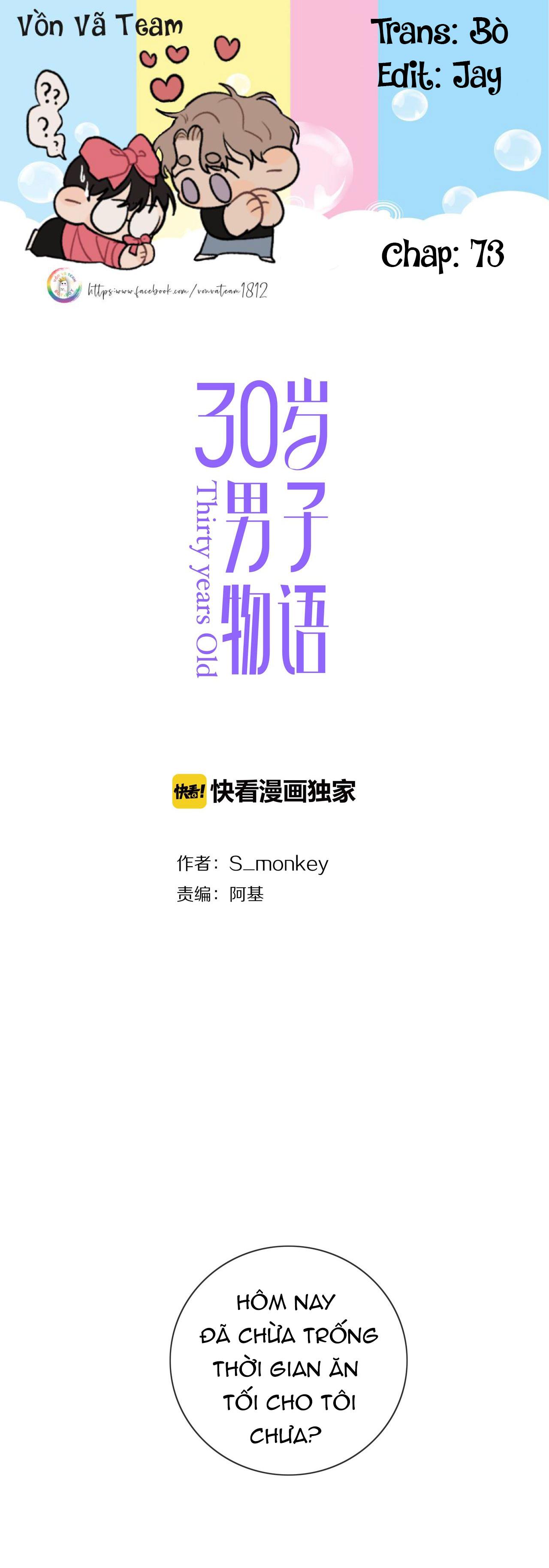 Đọc truyện Tình Chàng 30 - Chapter 73