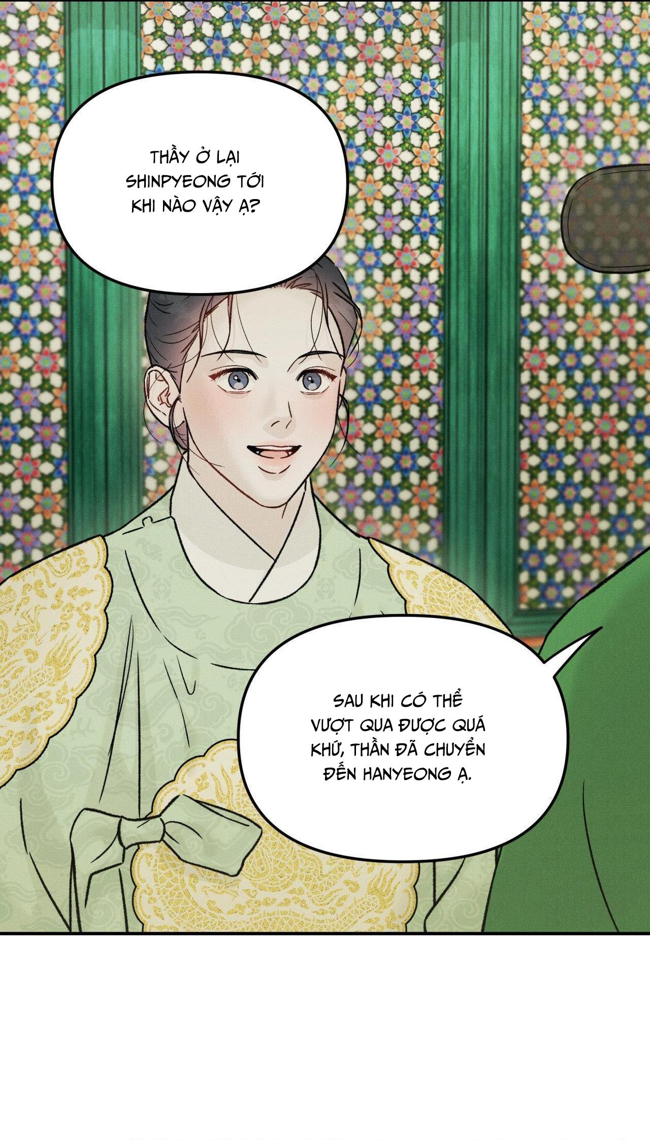 Đọc truyện  GALE OF THE GOD - Chapter 21