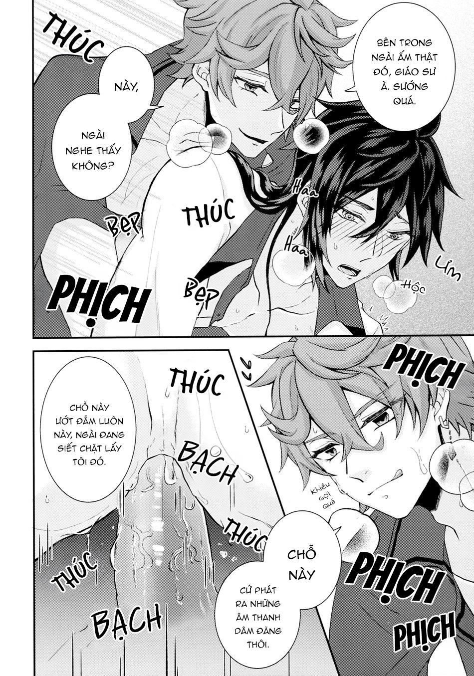 Đọc truyện OS VÀ DOU THEO ĐỀ CỬ - Chapter 15.5