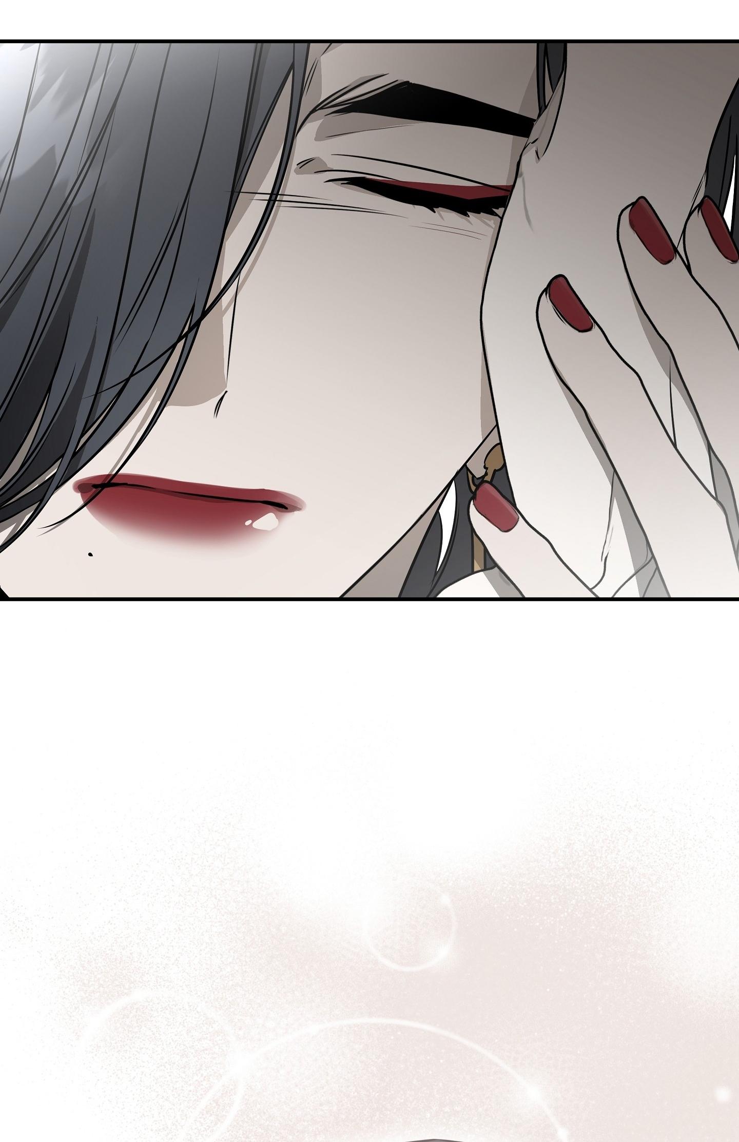 Đọc truyện KHI MẶT TRỜI LÓ DẠNG - Chapter 12