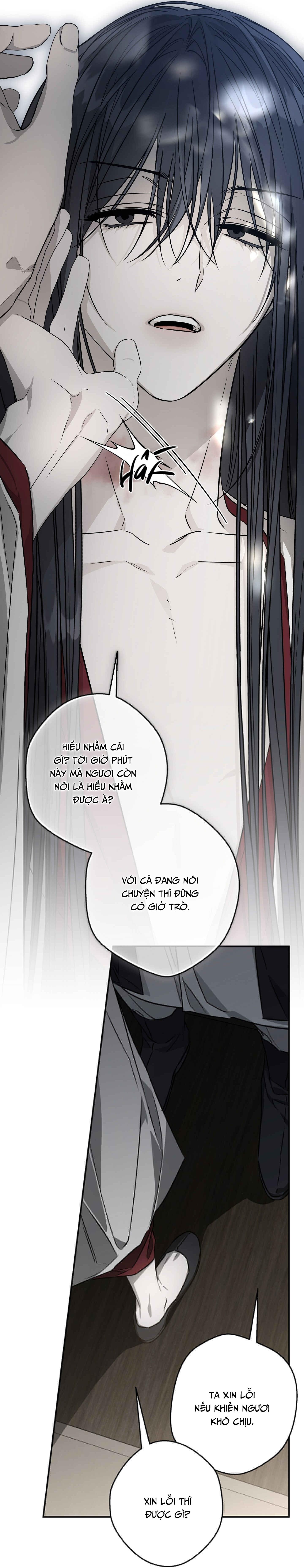 Đọc truyện KHI MẶT TRỜI LÓ DẠNG - Chapter 12