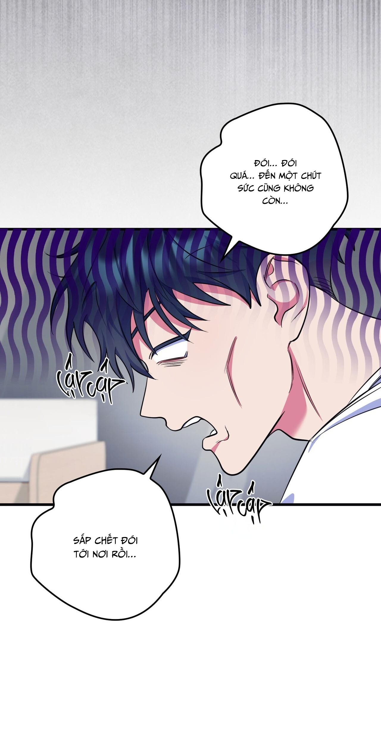 Đọc truyện GIÚP ANH MỘT LẦN THÔI - Chapter 1