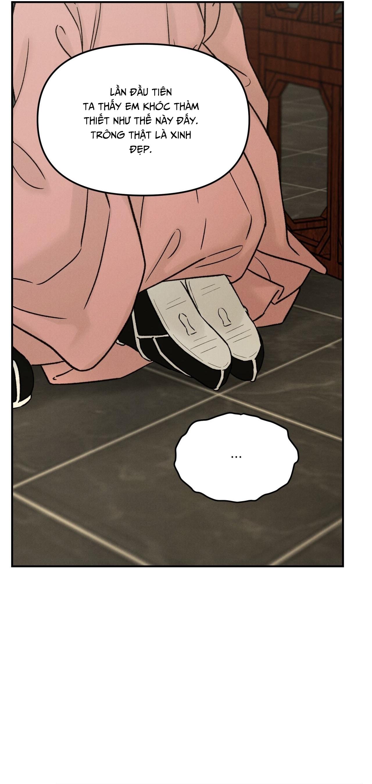 Đọc truyện  GALE OF THE GOD - Chapter 20