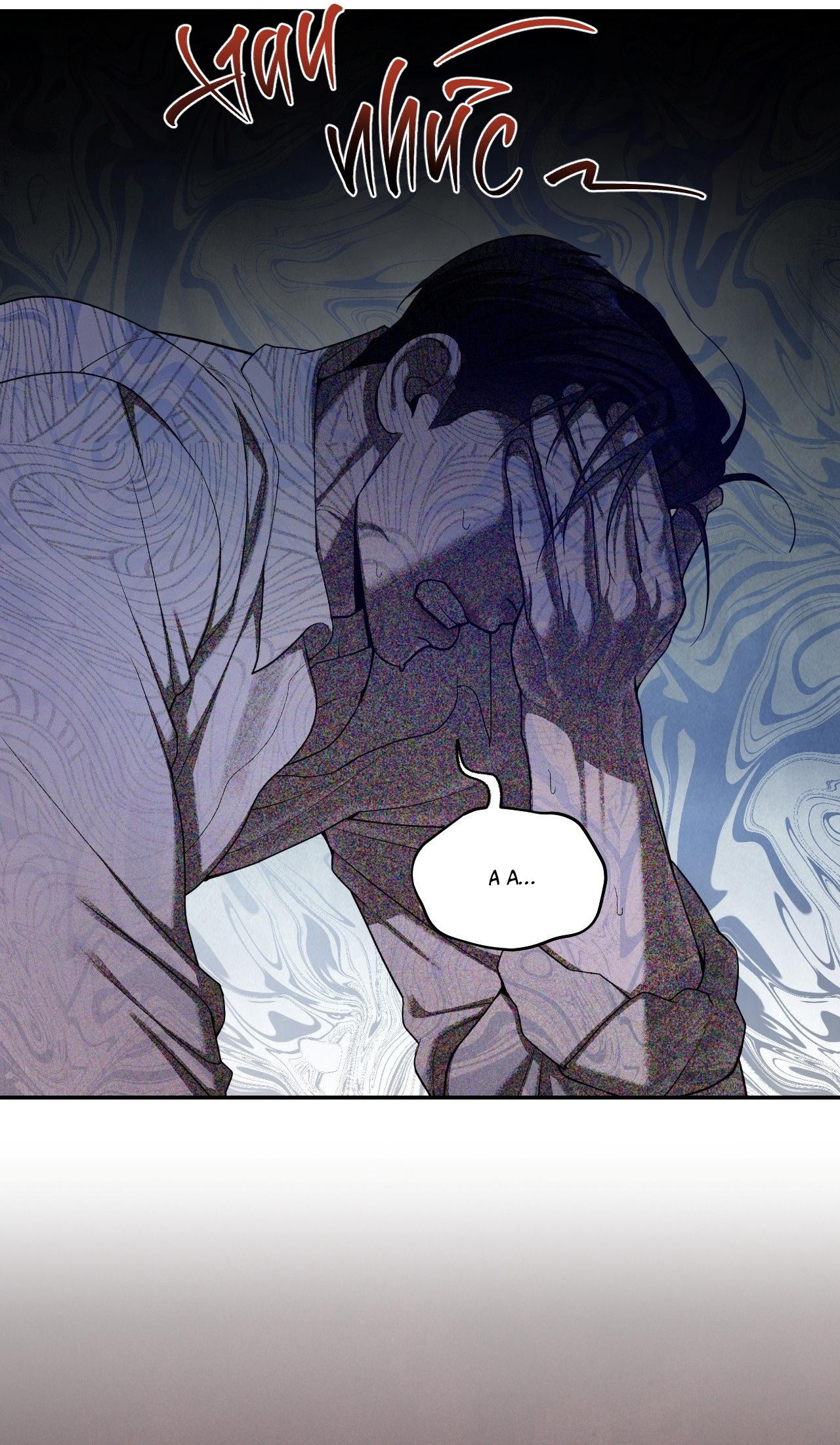 Đọc truyện PEARL BOY: IGNITE THE DAWN - Chapter 5