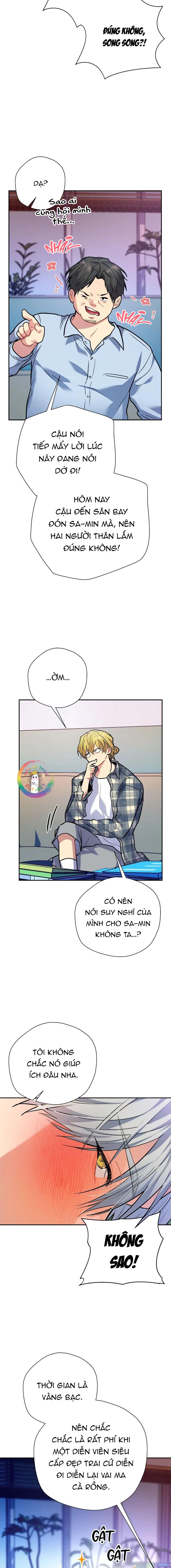 Đọc truyện (END) Nếu Như Cậu Bạn Hàng Xóm Là Vampire? - Chapter 84