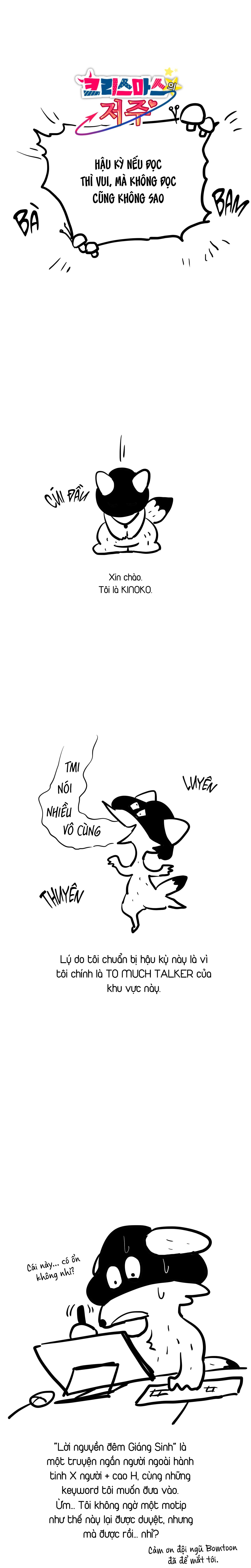 Đọc truyện (GDCV) LỜI NGUYỀN ĐÊM GIÁNG SINH - Chapter 13