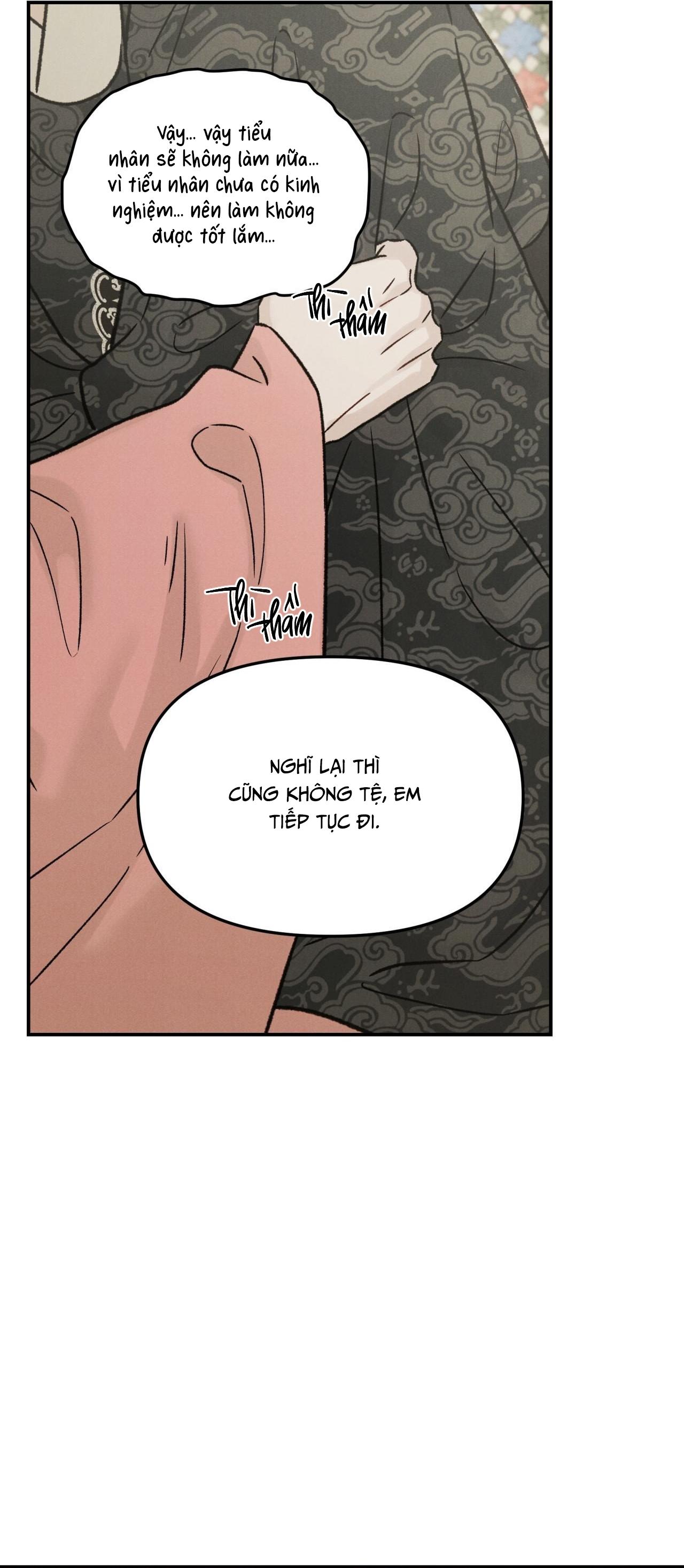 Đọc truyện  GALE OF THE GOD - Chapter 19