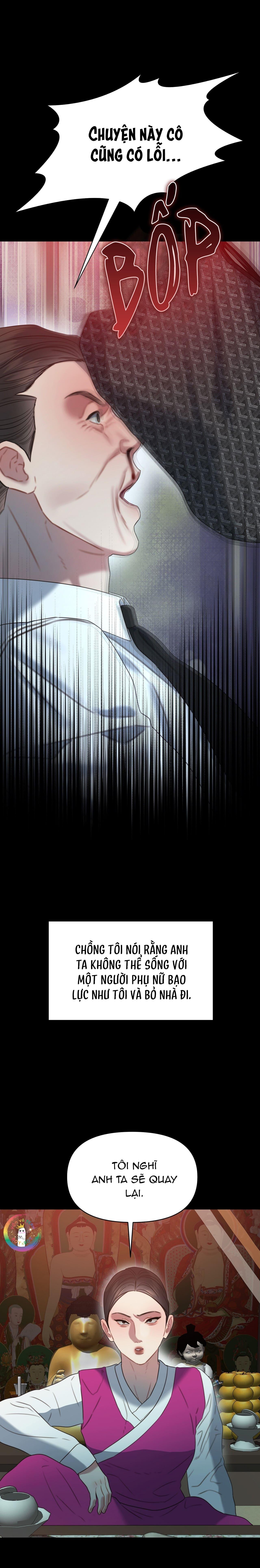 Đọc truyện [GL - End] Thân Lão Tâm Bất Lão - Chapter 2