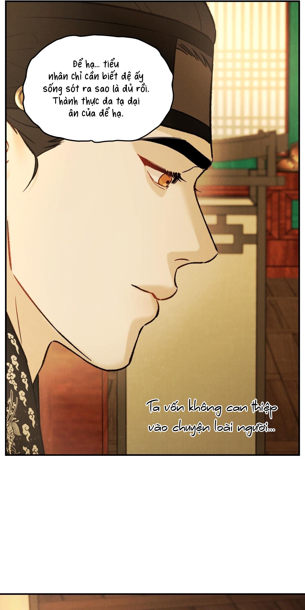 Đọc truyện  GALE OF THE GOD - Chapter 20