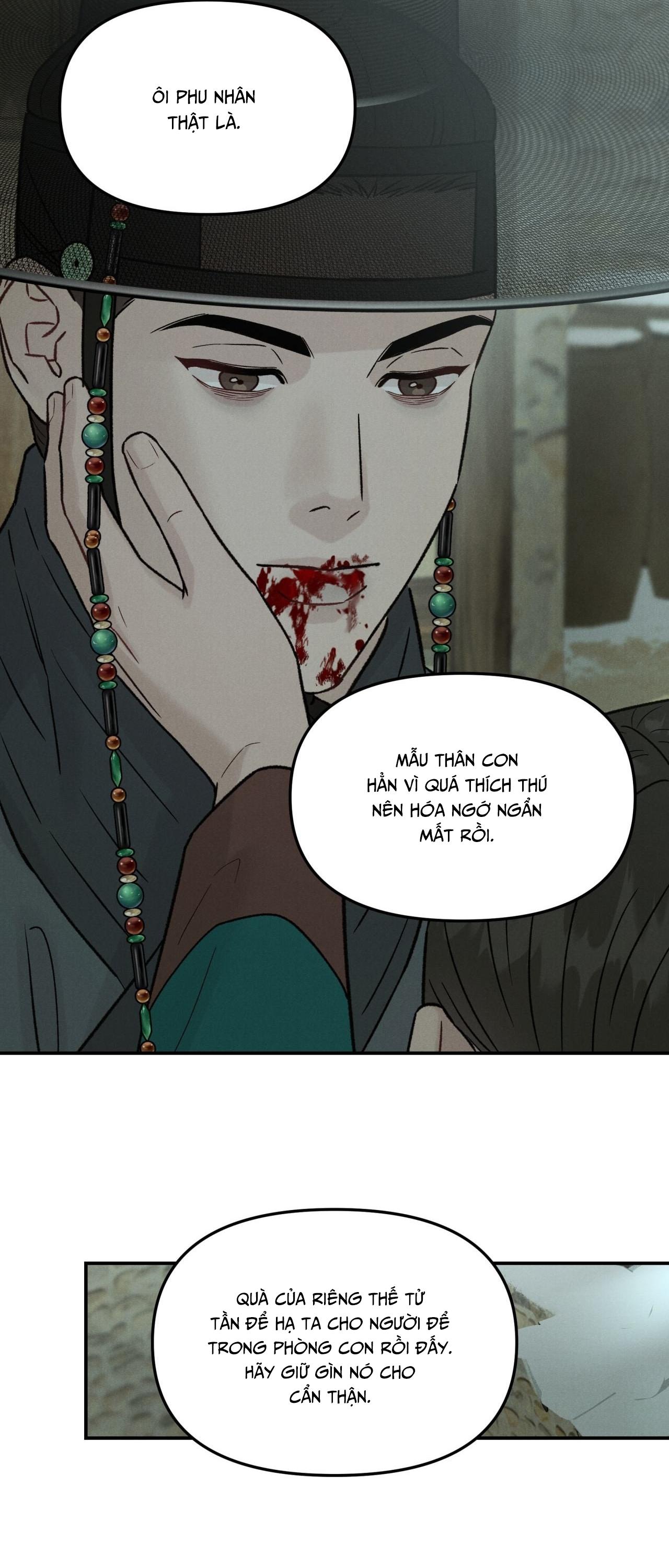 Đọc truyện  GALE OF THE GOD - Chapter 22