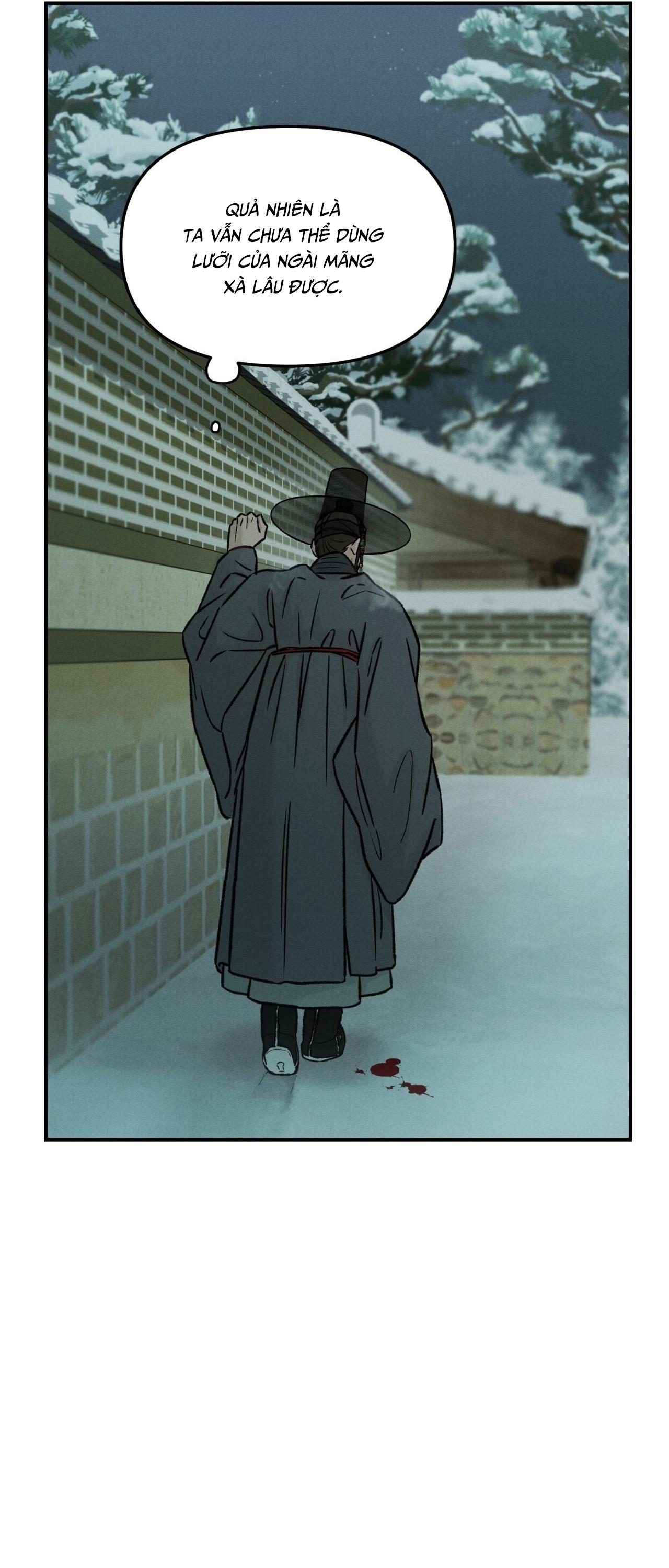 Đọc truyện  GALE OF THE GOD - Chapter 22