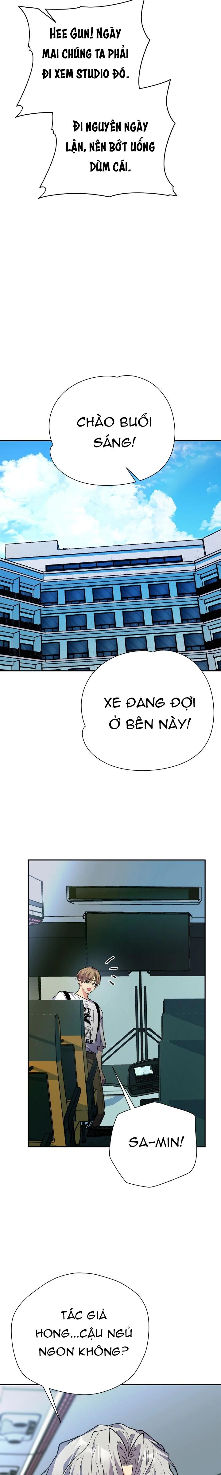 Đọc truyện (END) Nếu Như Cậu Bạn Hàng Xóm Là Vampire? - Chapter 83