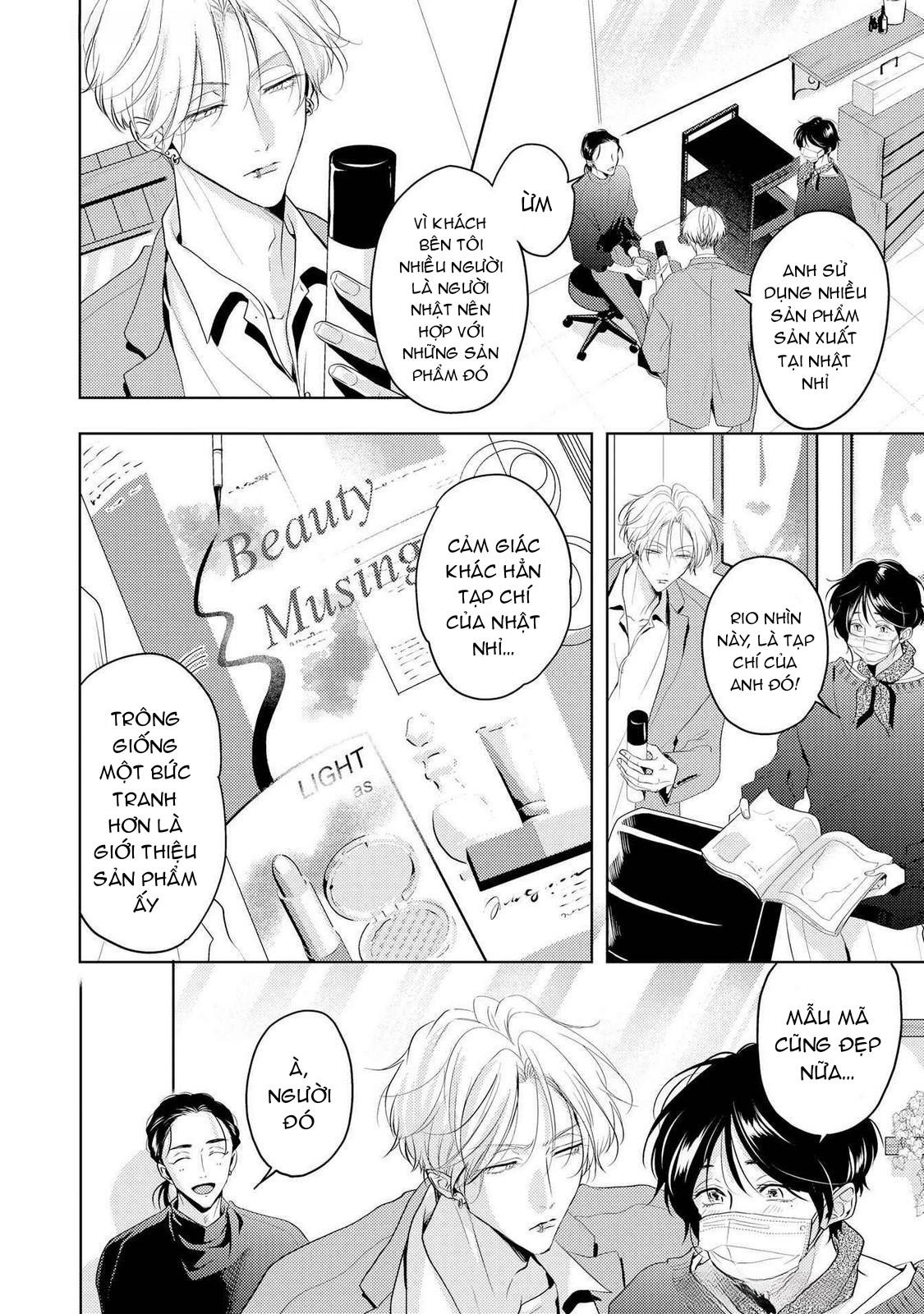 Đọc truyện Mùi Hương Cậu Ấy Quá Cháy Bỏng Tôi Hứng Lên Rồi!! - Chapter 17