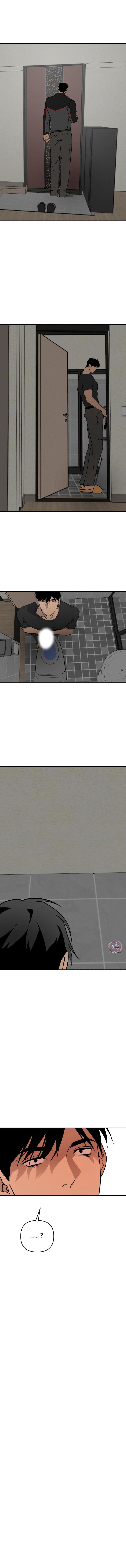 Đọc truyện Tên Hàng Xóm Cứ Dán Mắt Vào Tôi - Chapter 41