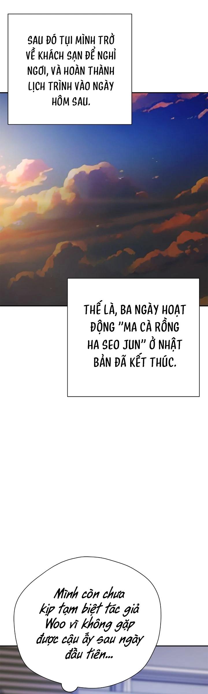Đọc truyện (END) Nếu Như Cậu Bạn Hàng Xóm Là Vampire? - Chapter 83