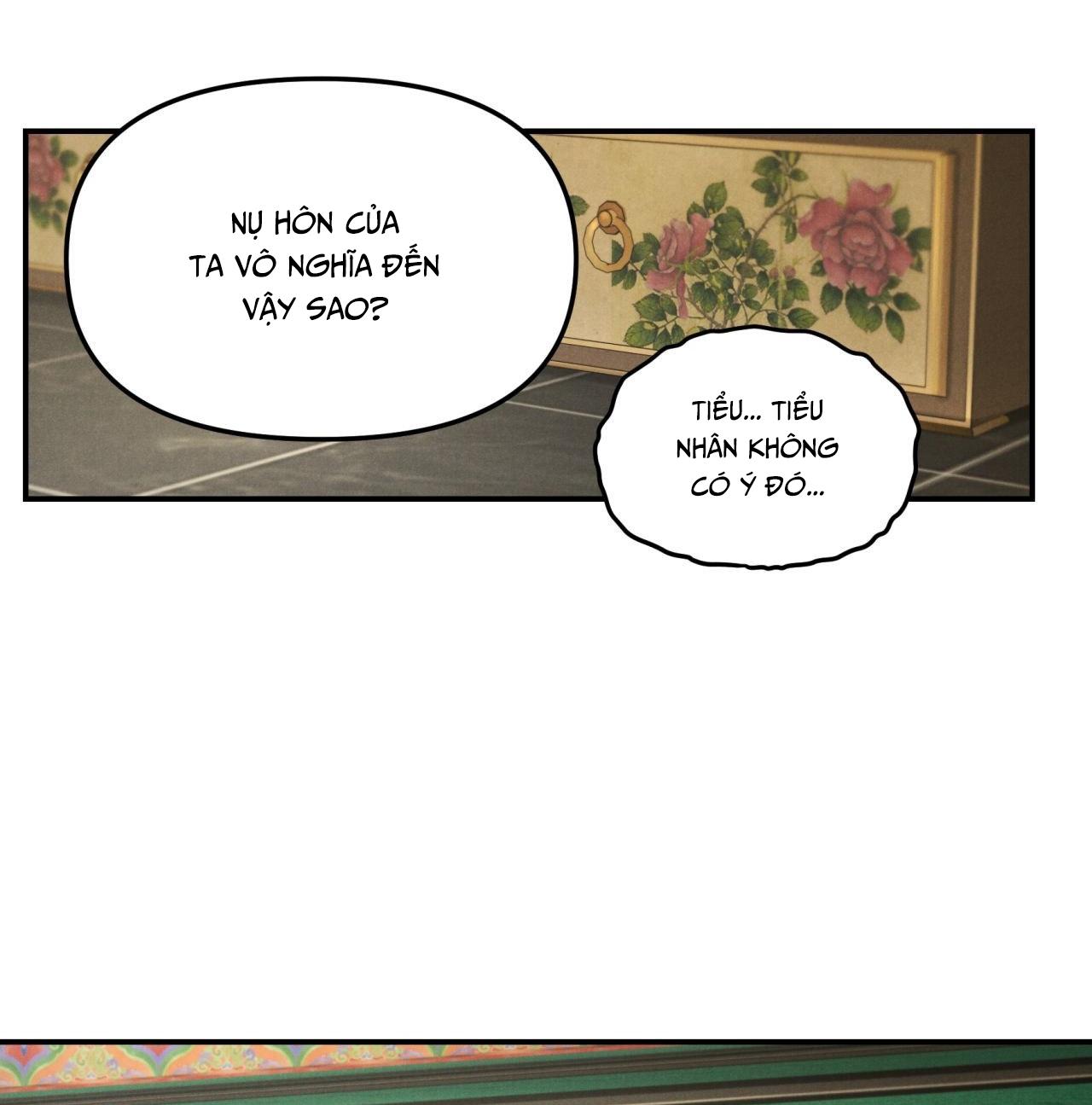 Đọc truyện  GALE OF THE GOD - Chapter 19