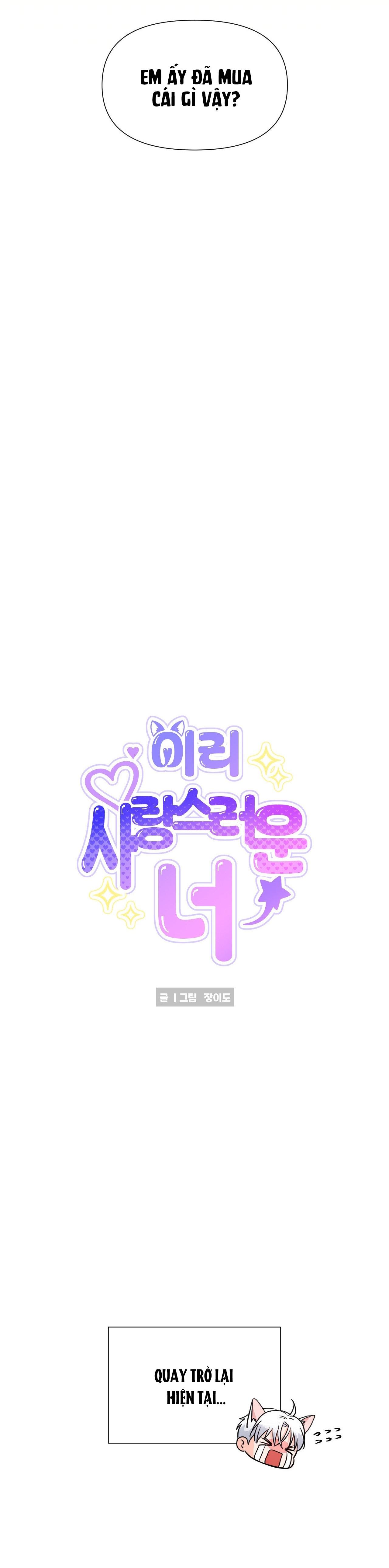 Đọc truyện Cậu ấy thật là đáng yêu - Chapter 13