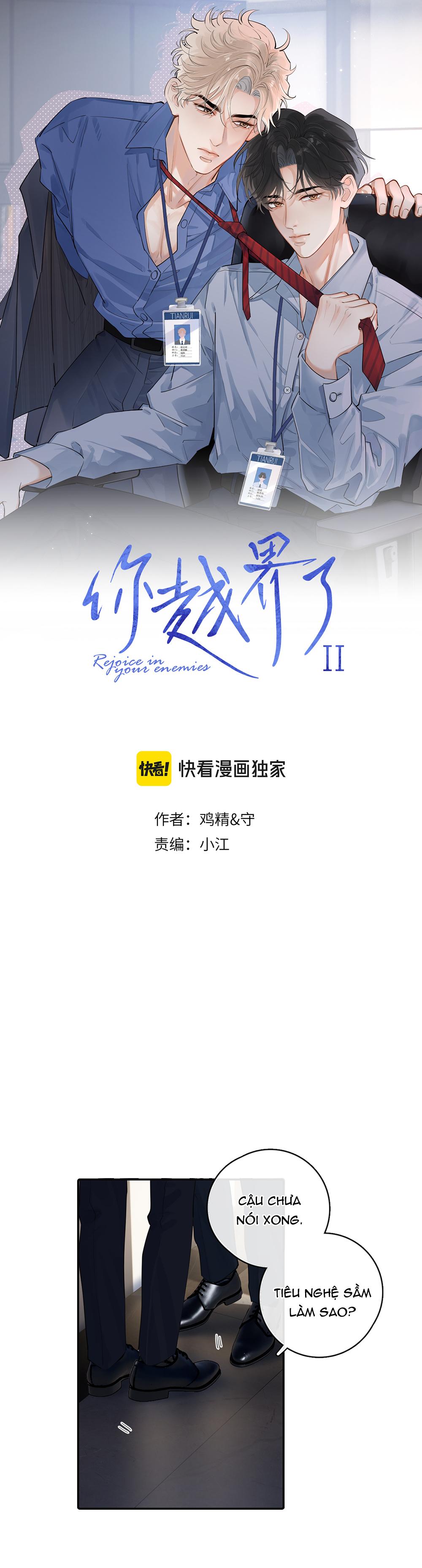 Đọc truyện Cậu Vượt Giới Hạn Rồi - Chapter 63