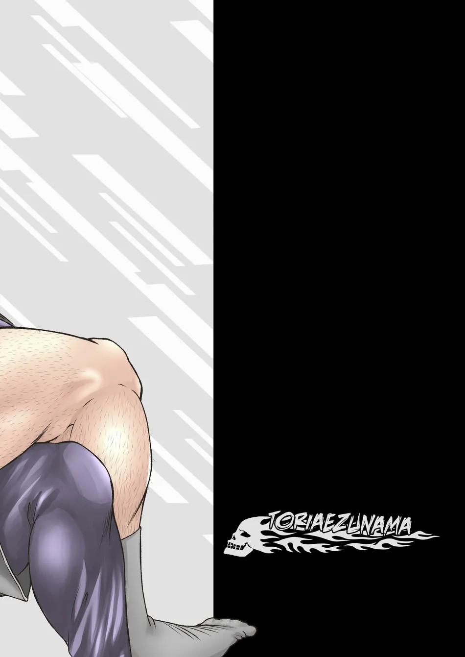 Đọc truyện ONESHOT CHỊCH VỒN CHỊCH VÃ - Chapter 115