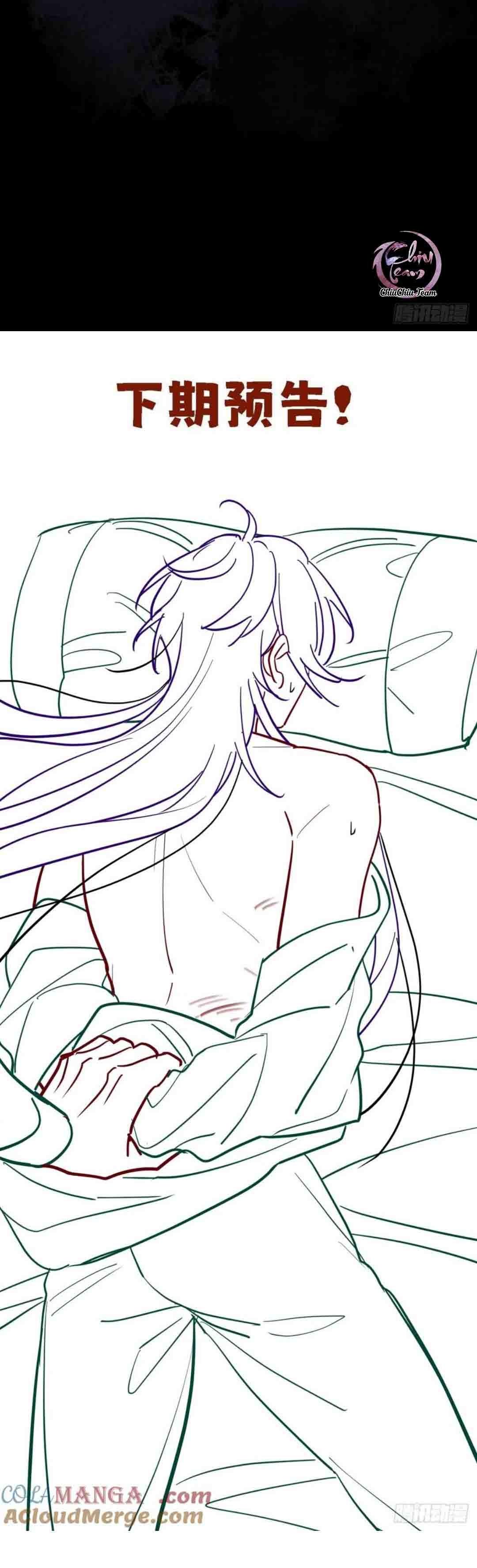 Đọc truyện Rắp Tâm Bất Kính - Chapter 47