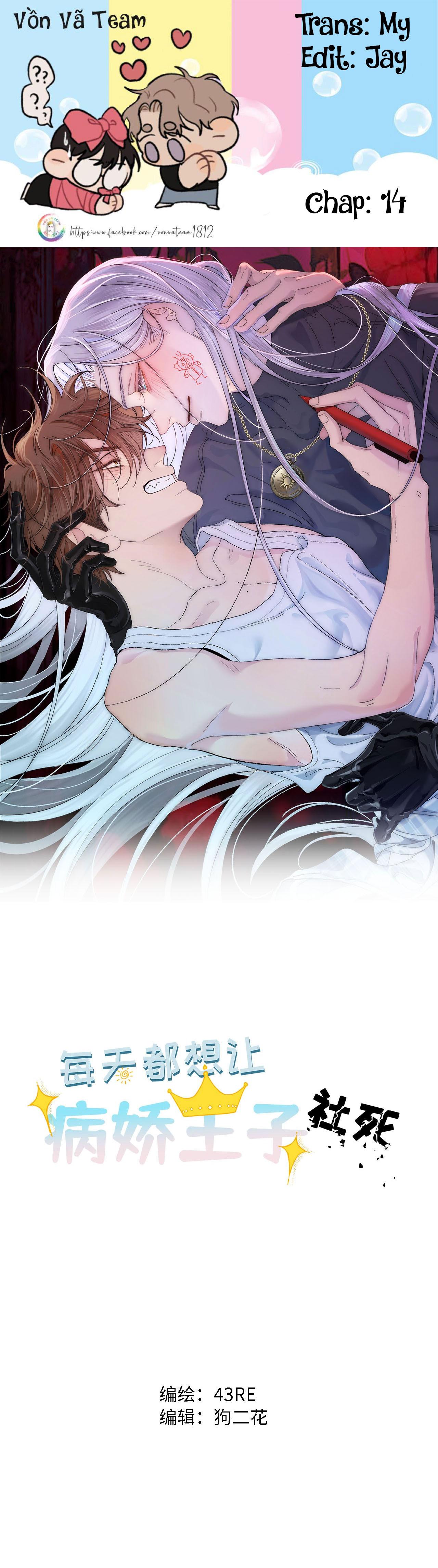 Đọc truyện Mỗi Ngày Đều Muốn Tên Hoàng Tử Yandere Nhục Mặt - Chapter 14