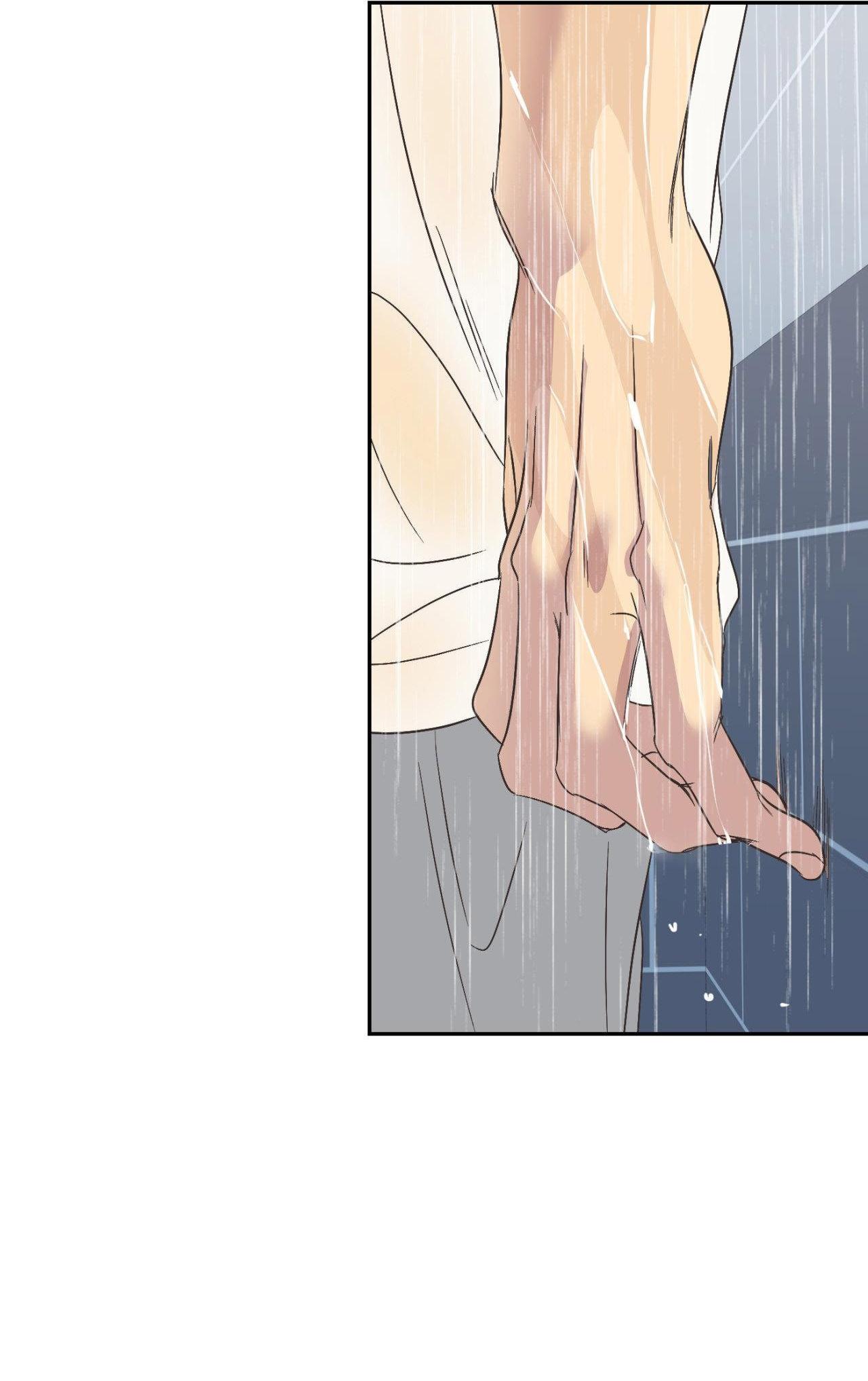 Đọc truyện BACKLIGHT - Chapter 29