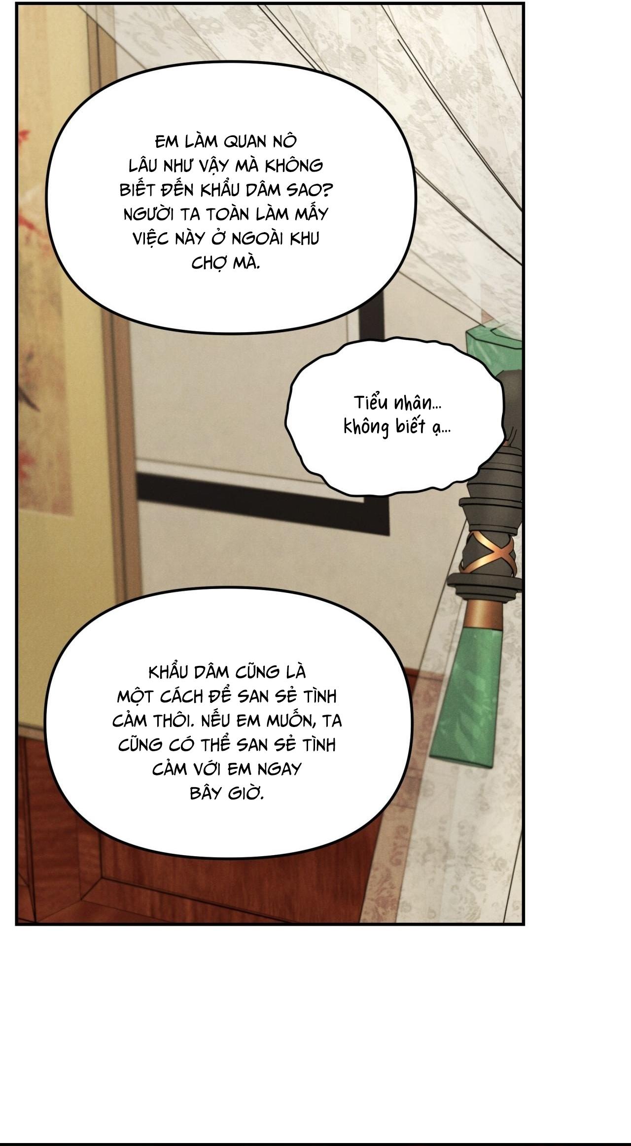Đọc truyện  GALE OF THE GOD - Chapter 20
