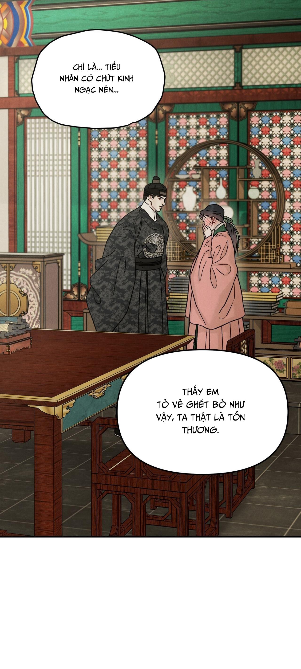 Đọc truyện  GALE OF THE GOD - Chapter 19