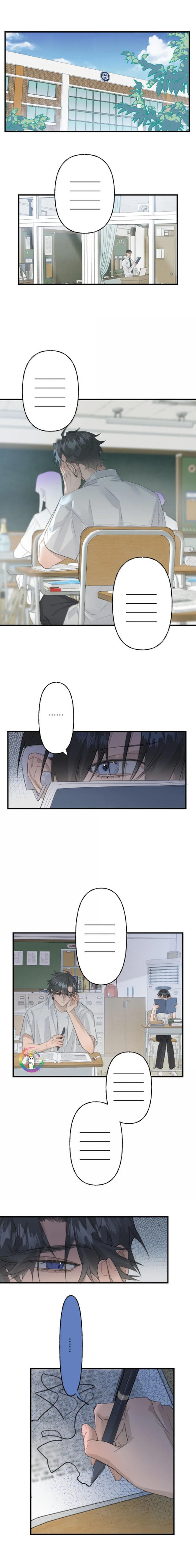 Đọc truyện (END) Chiến Lược Dụ Dỗ - Chapter 33