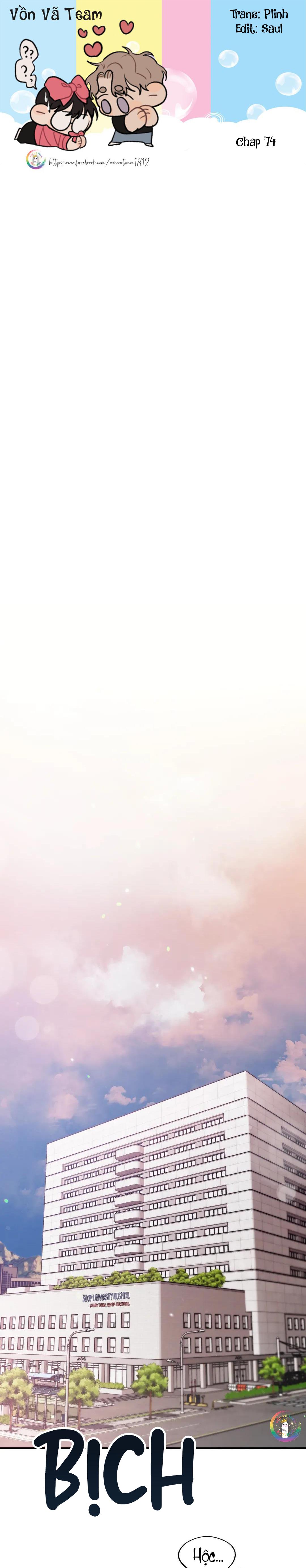 Đọc truyện SKETCH - Chapter 74