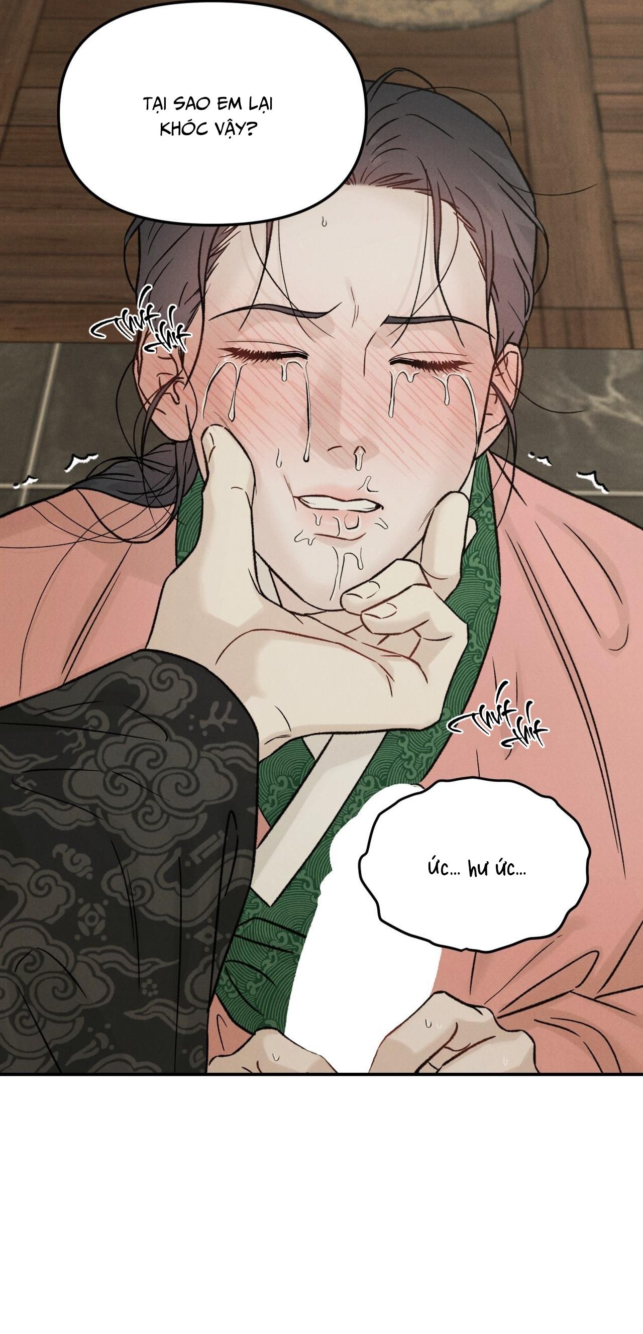Đọc truyện  GALE OF THE GOD - Chapter 20