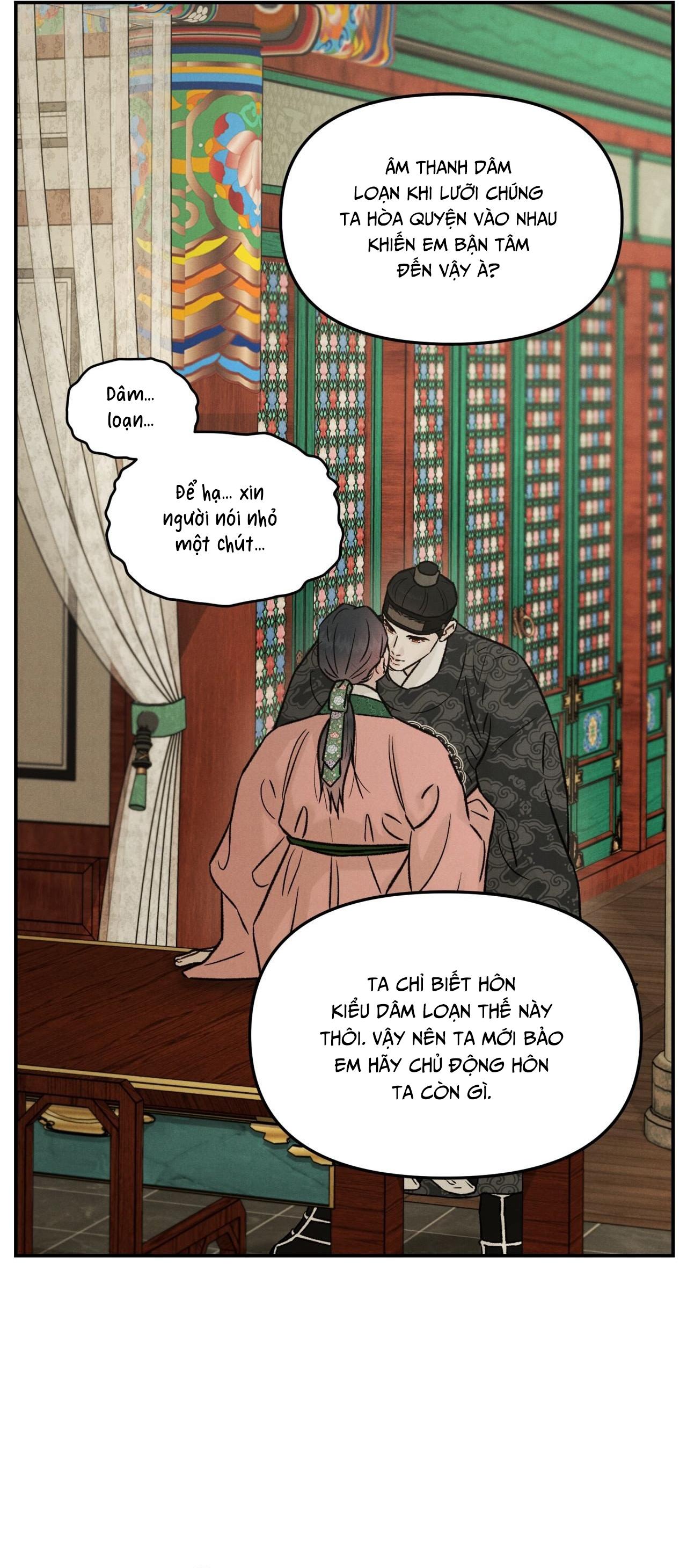 Đọc truyện  GALE OF THE GOD - Chapter 19