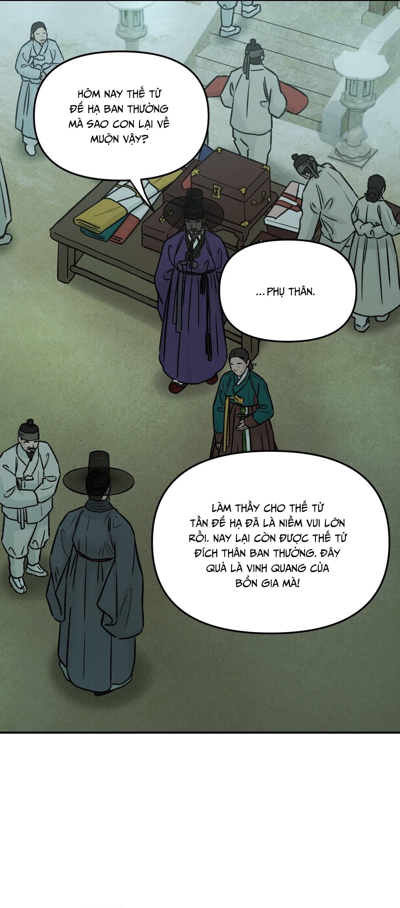 Đọc truyện GALE OF THE GOD - Chapter 22