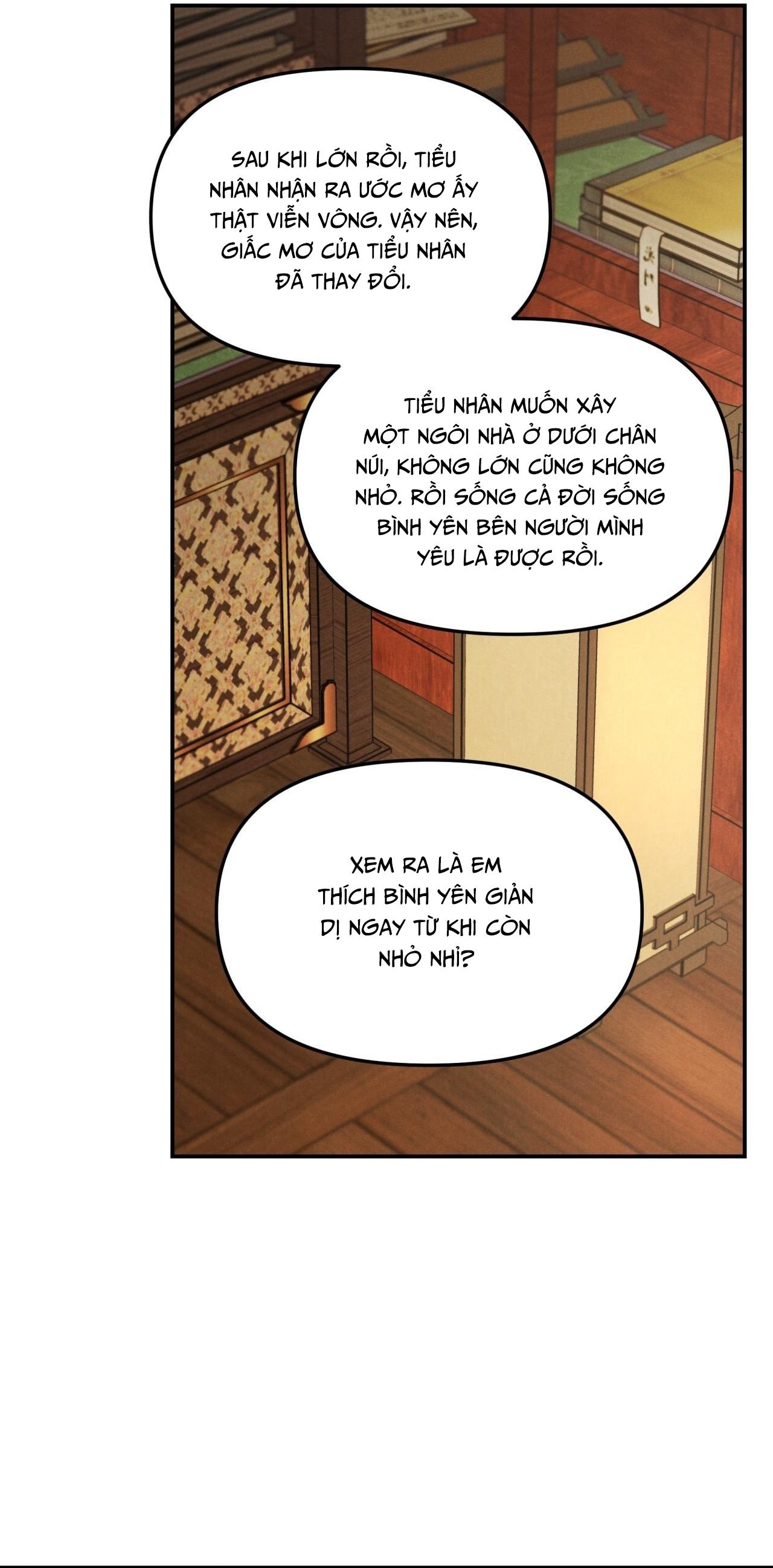 Đọc truyện  GALE OF THE GOD - Chapter 20