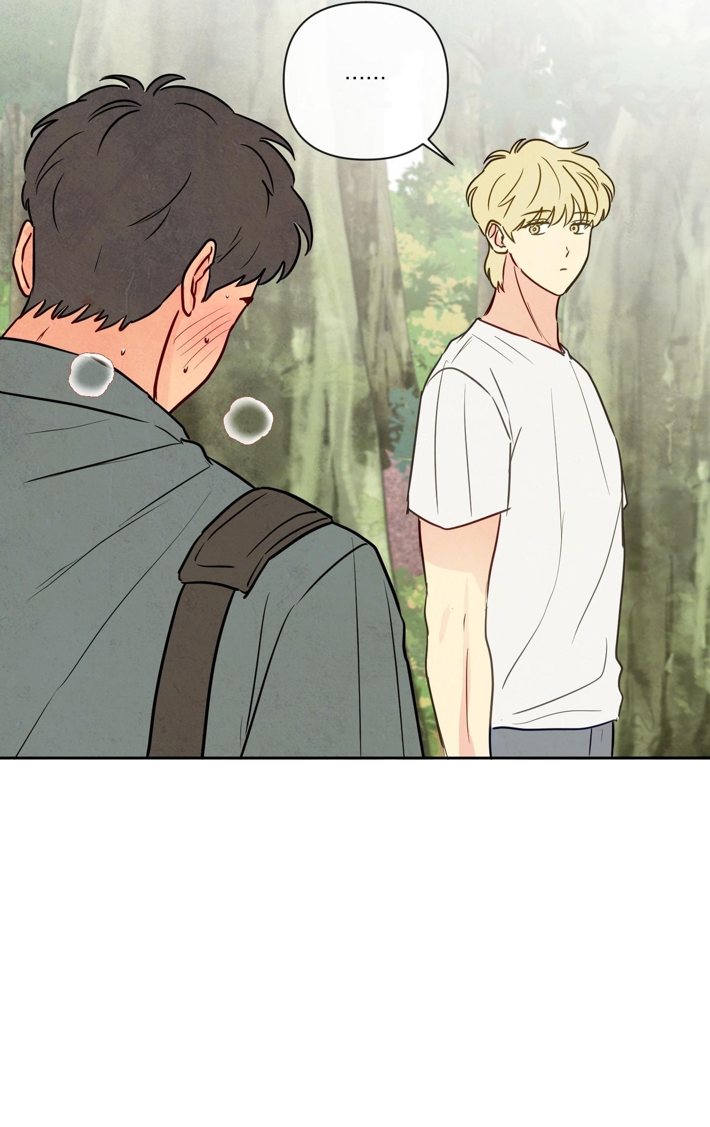 Đọc truyện THE SACRED SERPENT'S SEDUCTION - Chapter 15