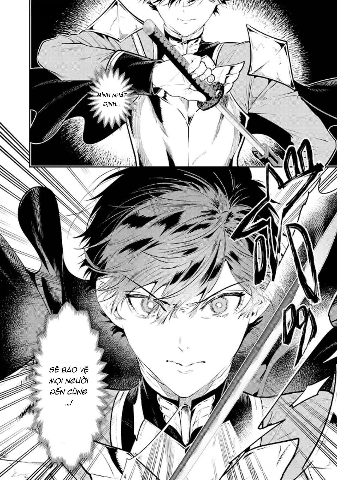 Đọc truyện Isekai de Ore no hyouka ga Okashii n daga - Chapter 9