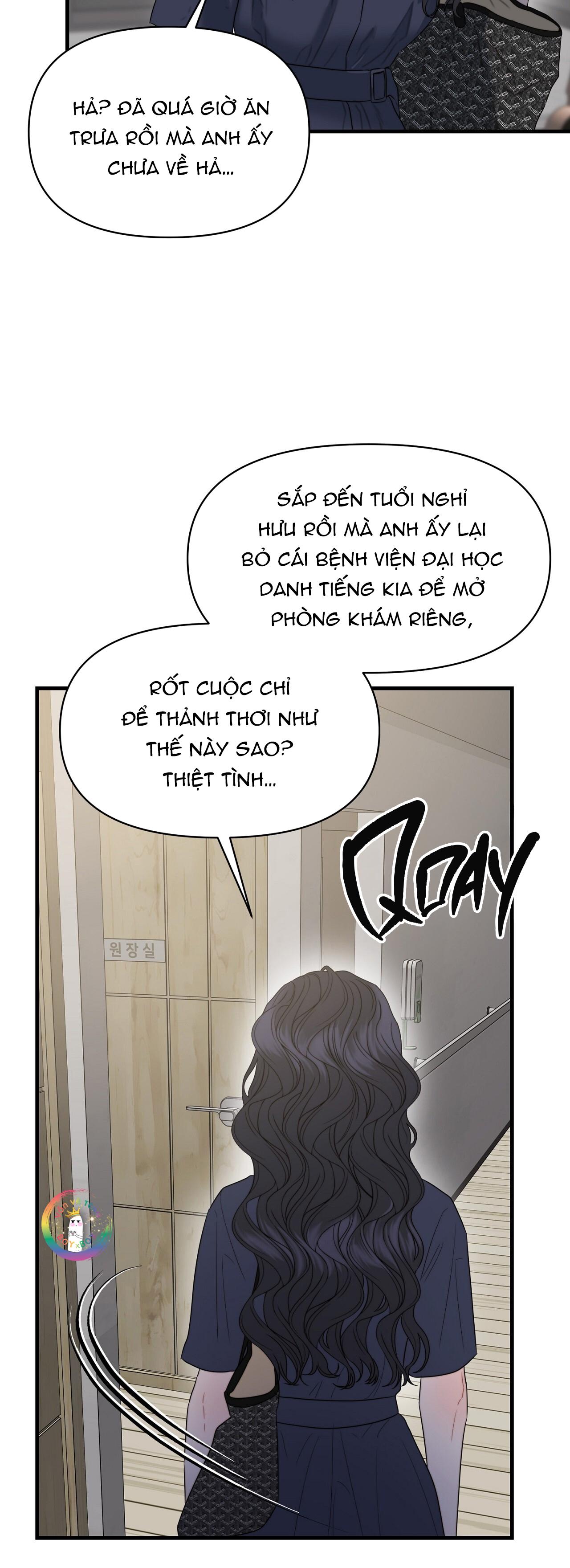 Đọc truyện [GL - End] Thân Lão Tâm Bất Lão - Chapter 1