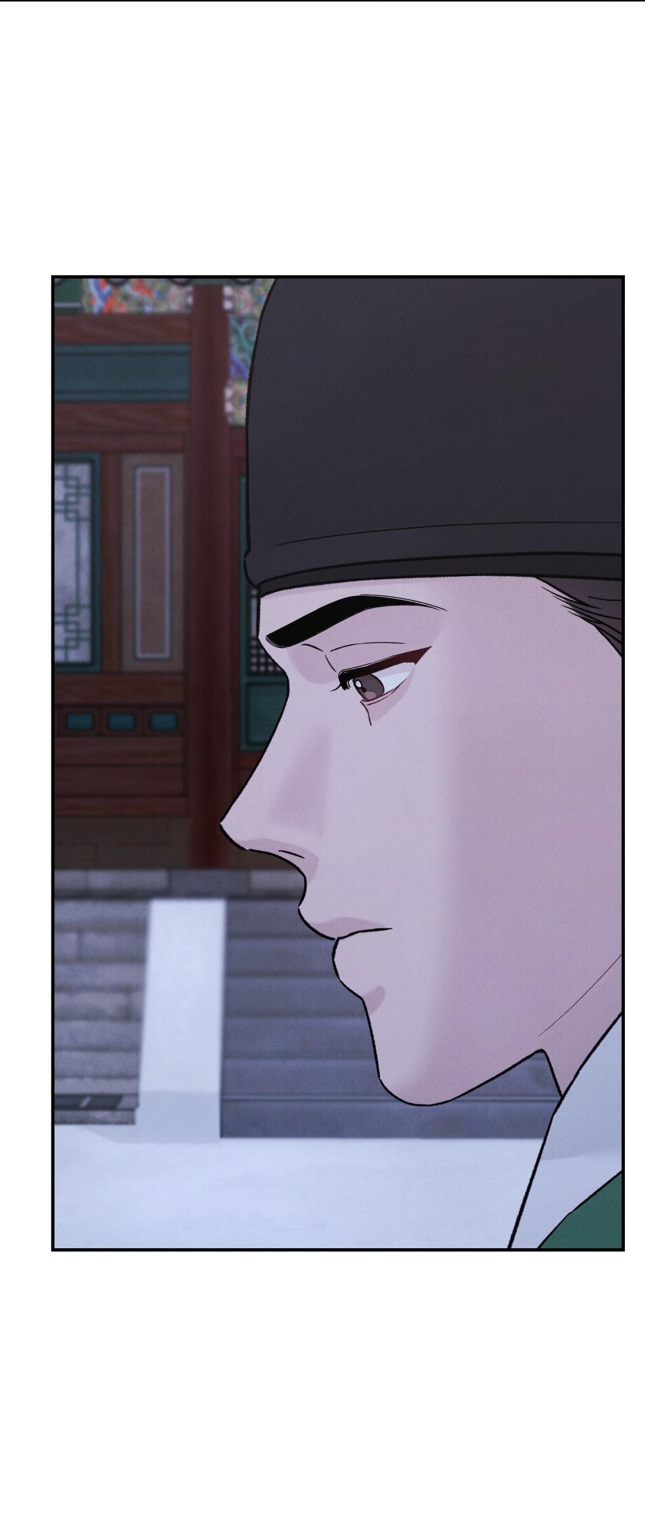 Đọc truyện  GALE OF THE GOD - Chapter 22