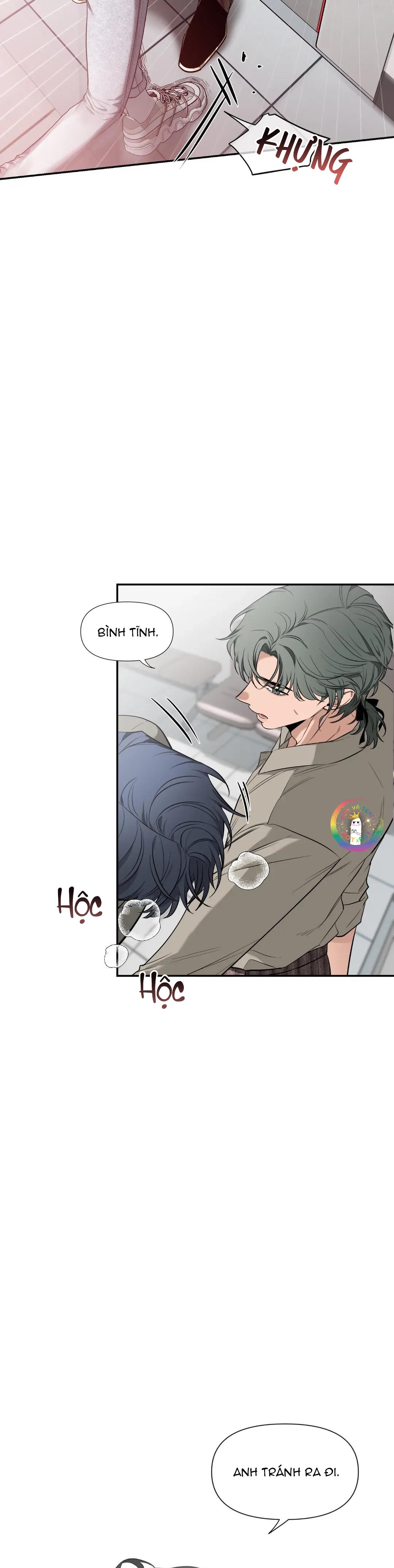 Đọc truyện SKETCH - Chapter 74