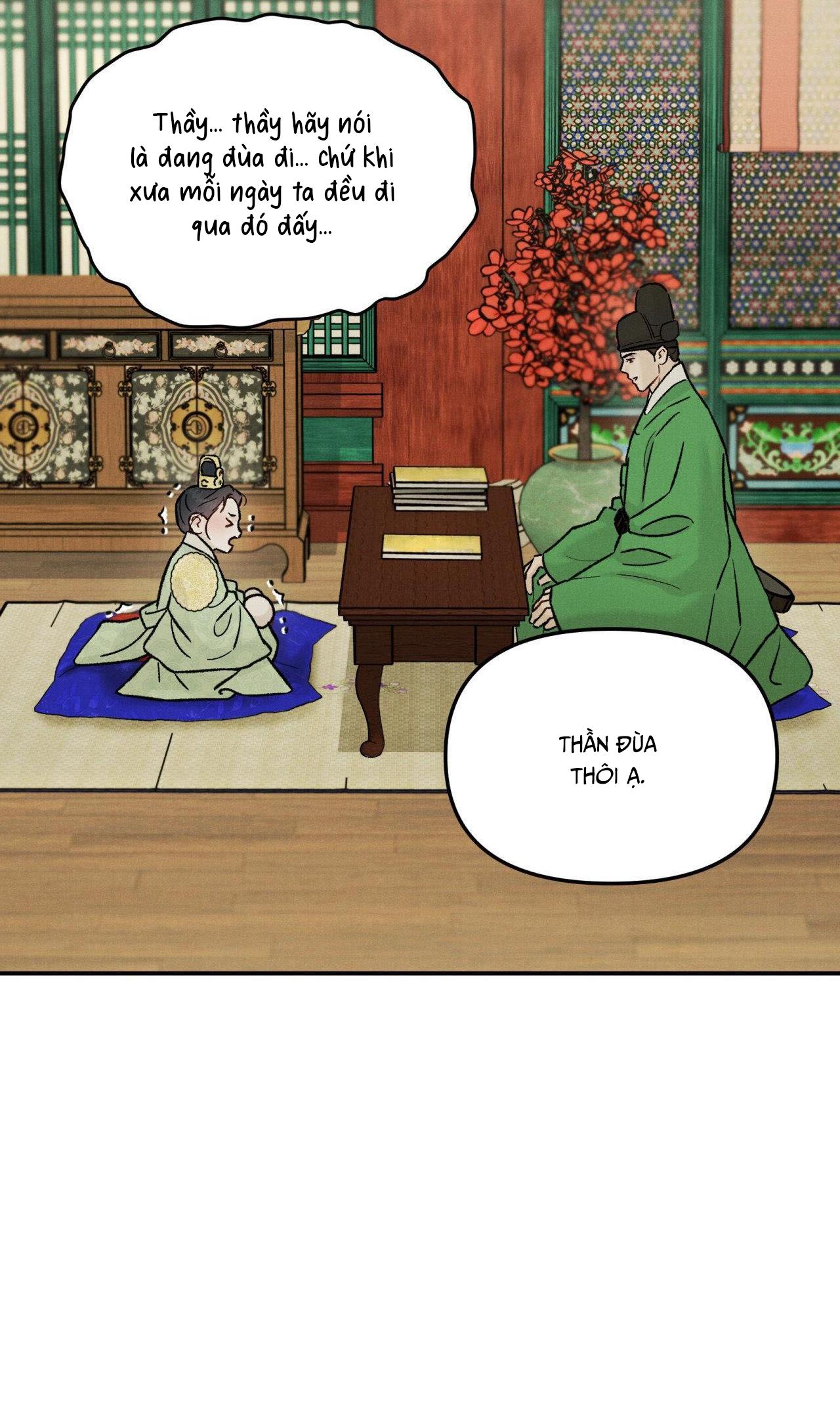 Đọc truyện  GALE OF THE GOD - Chapter 21