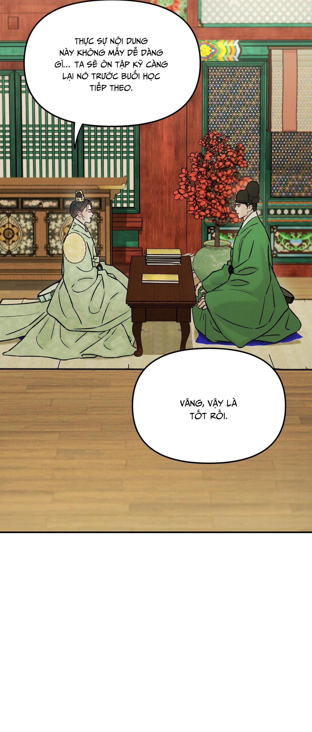 Đọc truyện  GALE OF THE GOD - Chapter 21