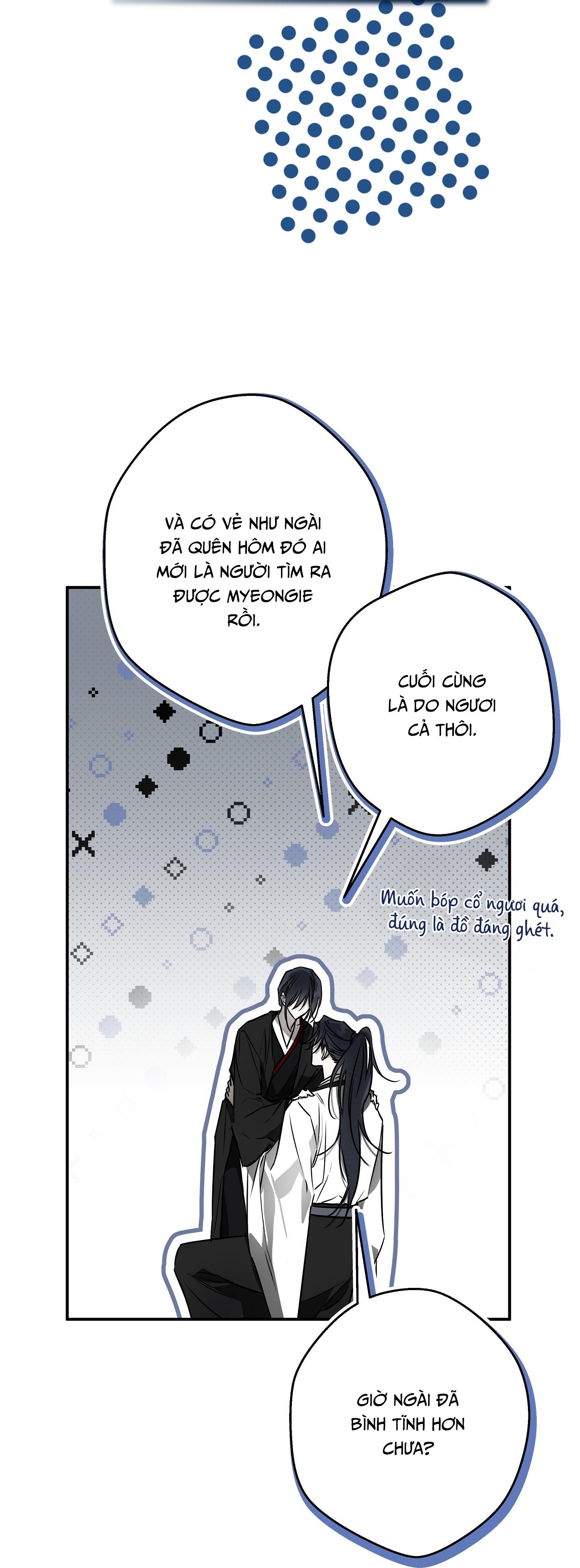 Đọc truyện KHI MẶT TRỜI LÓ DẠNG - Chapter 13