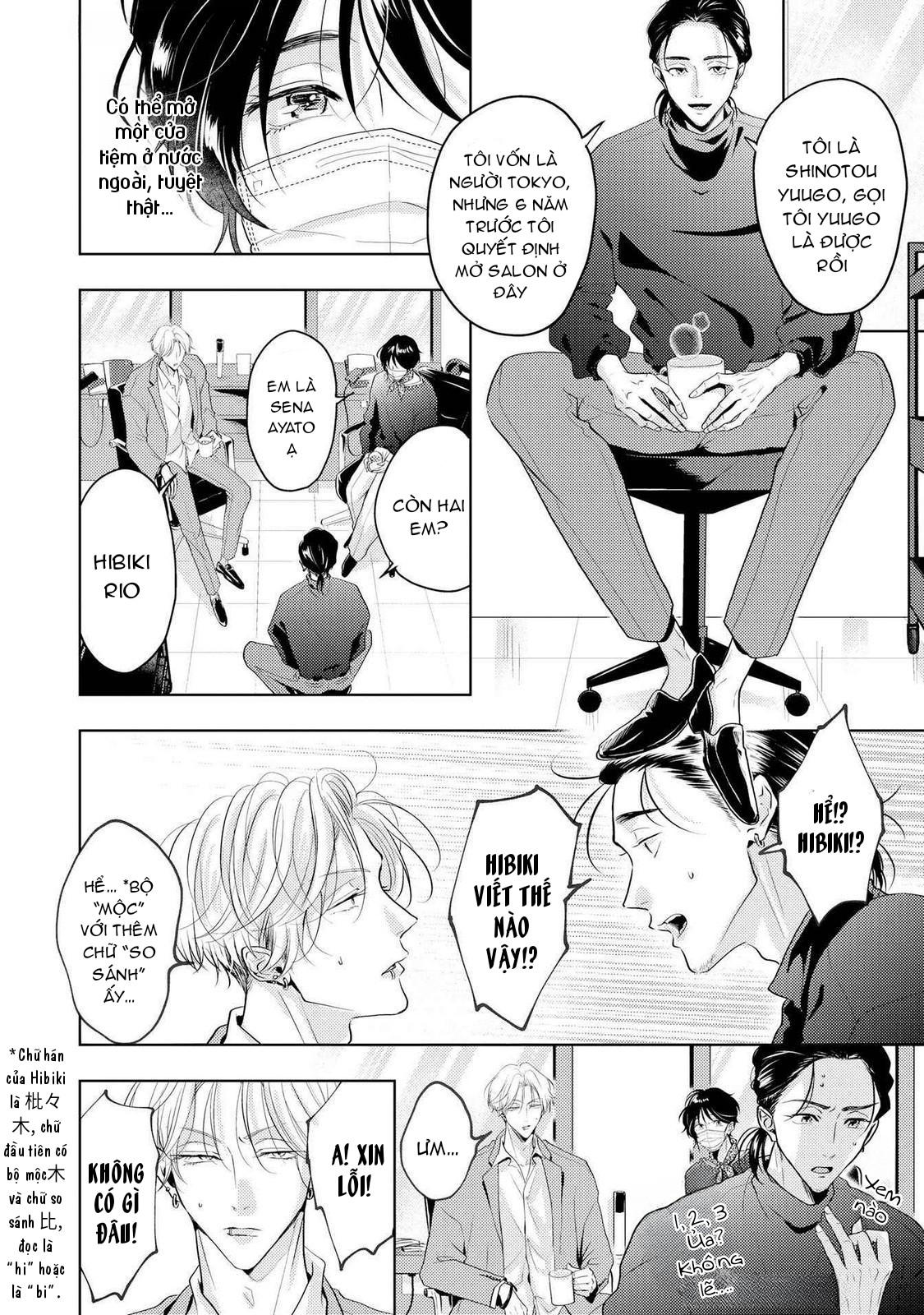 Đọc truyện Mùi Hương Cậu Ấy Quá Cháy Bỏng Tôi Hứng Lên Rồi!! - Chapter 17