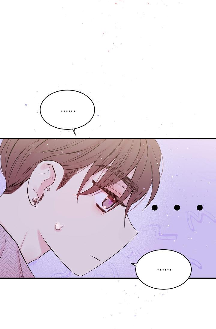 Đọc truyện (END) Bí Mật Của Tôi - Chapter 85