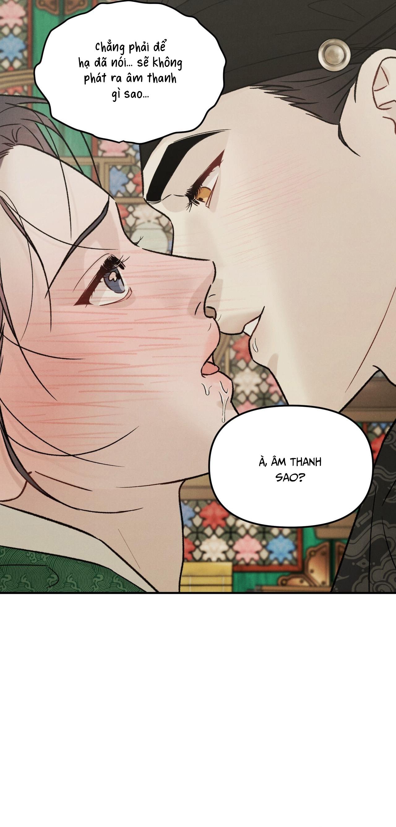 Đọc truyện  GALE OF THE GOD - Chapter 19