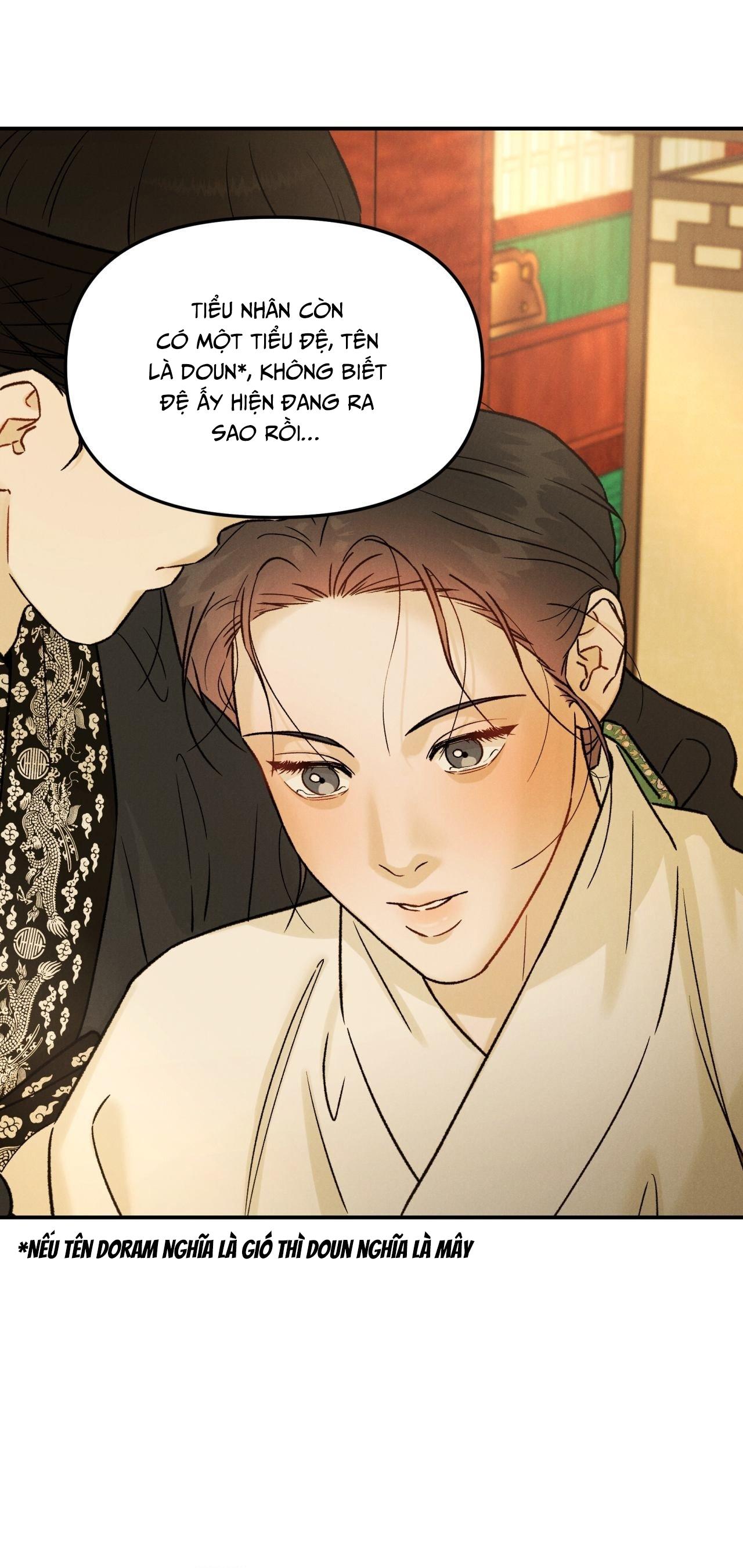 Đọc truyện  GALE OF THE GOD - Chapter 20
