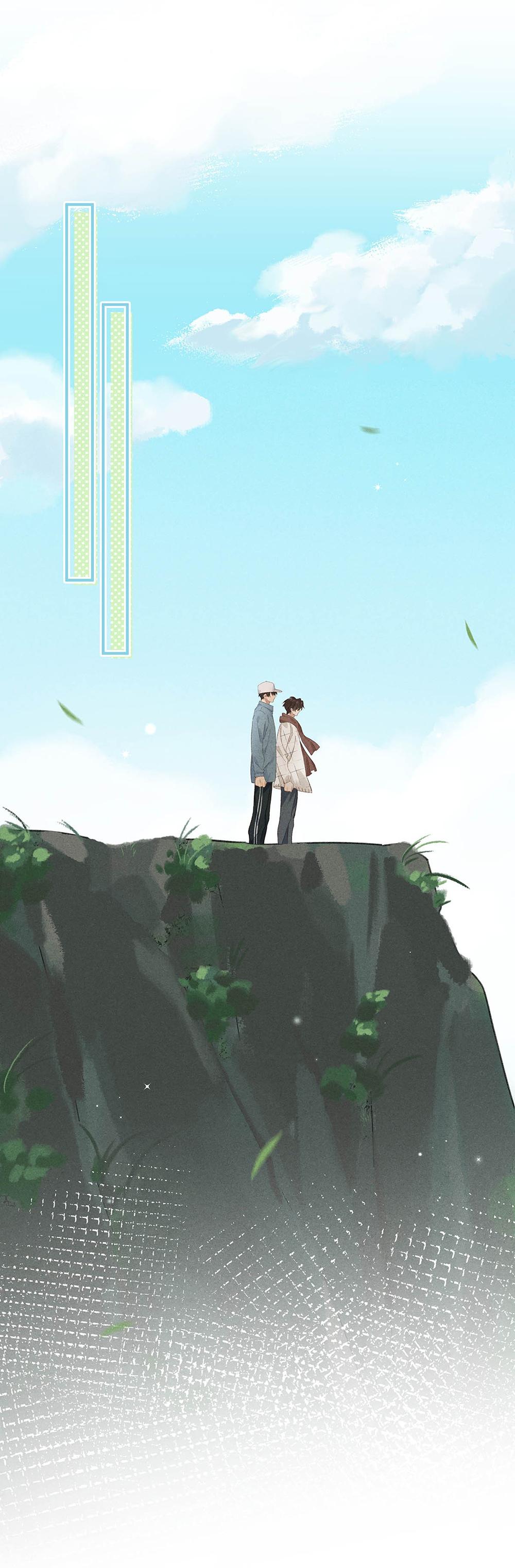 Đọc truyện Sở Thiên Dĩ Nam - Chapter 13